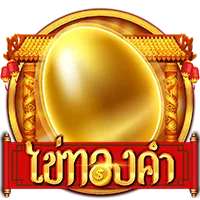 ไข่ทองคำ by upper168